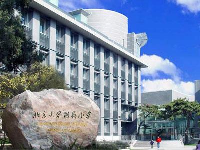 鞍山小学家教价格多少钱一小时？收费标准？