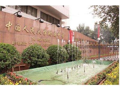 鞍山初中家教价格多少钱一小时？收费标准？