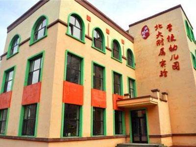 鞍山请学龄前家教哪家好？