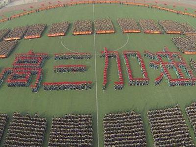 鞍山请高三家教哪家好？