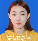 鞍山大学生家教李老师