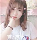 鞍山大学生家教史老师