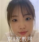 鞍山大学生家教田老师