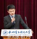 鞍山大学生家教金老师